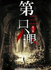 每天晚上必看的10部正能量视频
